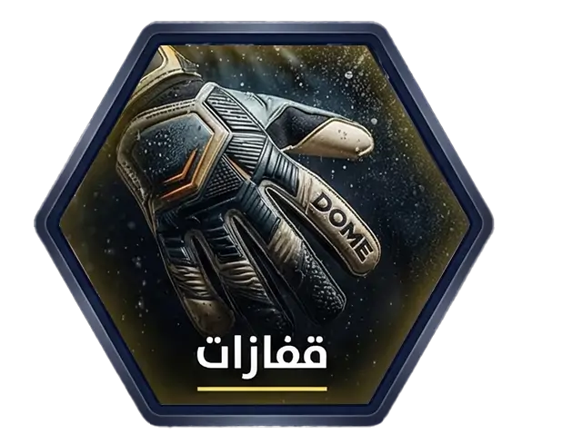 collection-img